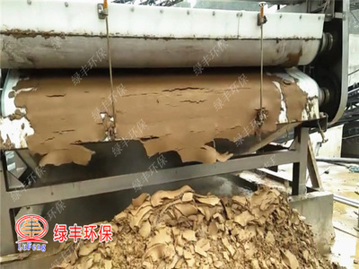 大型制砂石泥水分離，泥漿干排