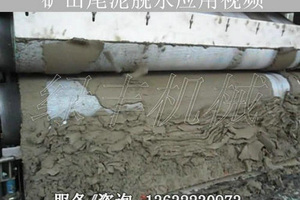 污水處理設(shè)備的說明污水處理設(shè)備檢修時(shí)注意事項(xiàng)