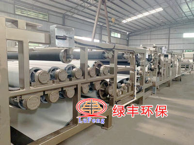 4帶多輥雙機(jī)壓泥脫水機(jī)(3000-3500)-S11